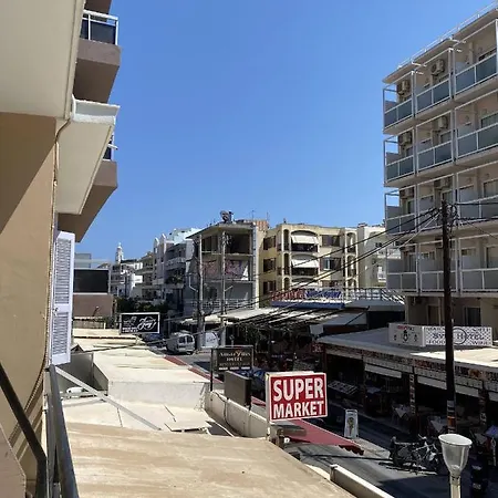 αμαρυλλίς Ξενοδοχείο 2*